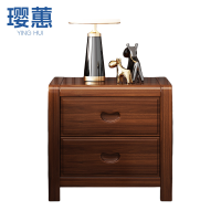 璎蕙 床头柜 40*40*50cm 个