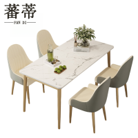蕃蒂