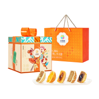 鲜品屋-1.13kg鲜品萃礼中秋月饼礼盒臻味工厂品牌