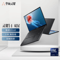 华硕(ASUS)灵耀X 双屏 AI双触控屏超轻薄商务办公笔记本电脑全新酷睿标压Ultra9 185H 32G 1T 2.8K 120Hz OLED 黑