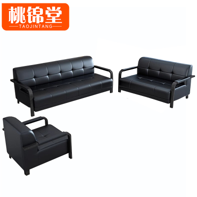 桃锦堂 商务沙发