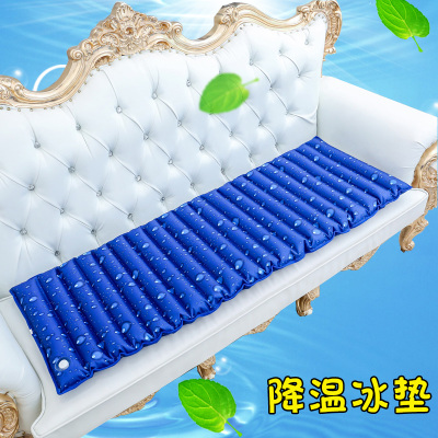 致仕（ZISIZ）夏天冰垫坐垫沙发垫水垫夏季水袋防褥疮降温神器办公椅汽车冰凉垫℘XP