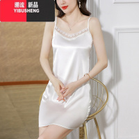 YIBUSHENG蕾丝性感v领吊带连衣裙女士季新款醋酸缎面气质内搭打底背心裙