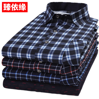 春秋男士长袖衬衫印花格子免烫薄款衬衣休闲宽松中老年爸爸装臻依缘