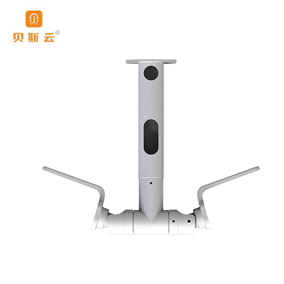 贝斯云 监控支架 BSY-ZJ50cm 个