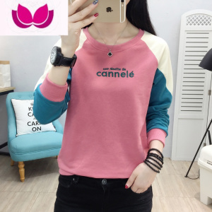 七斓2023新款春季长袖T恤女韩版宽松百搭上衣打底衫女衣服女装潮z