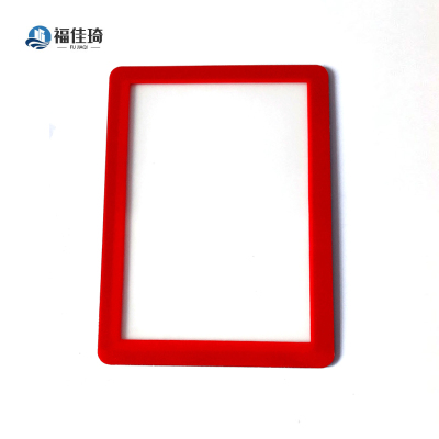 福佳琦 记录卡卡套 磁吸款/个