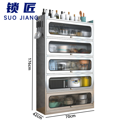 锁匠 置物柜5层个