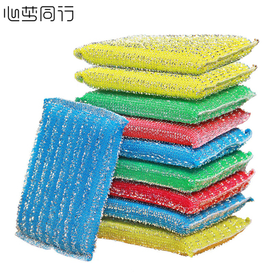 心梦同行刷碗海绵擦加厚 金属钢丝棉洗碗海绵块 刷锅盆神器百洁布 厨房清洁工具 0714/十片/包