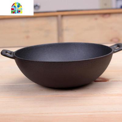 铸铁锅24cm小炒锅单人宝宝辅食锅无涂层老式生铁锅炸锅焖面锅加厚 FENGHOU 24厘米小炒锅单锅加手套锅刷麻绳