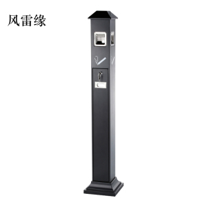 风雷缘不锈钢垃圾桶烟蒂柱灭烟桶带烟灰缸室外电梯口立式屋顶式黑色烤漆烟灰柱