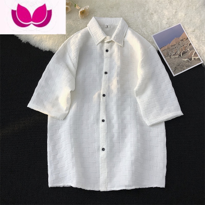 七斓华夫格衬衫男短袖夏季薄款高级感宽松半截袖衬衣ins韩版潮流外套