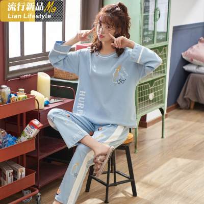 恋名媛睡衣女秋冬长袖潮流家居服少女士韩版卡通休闲可外穿套装清新春秋睡衣