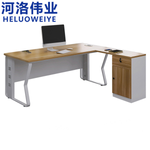 河洛伟业
