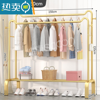 敬平简易晾衣架落地立式家用衣帽架卧室挂衣服架子网红晾衣器 ❤猫耳双杆❤150cm❤轻奢金❤ 大