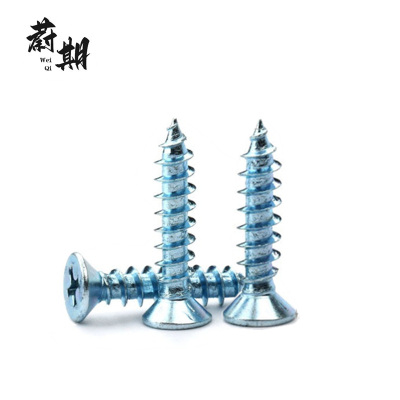 蔚期 镀锌十字沉头自攻螺丝 M4*20 1000个/盒