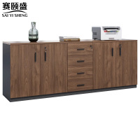 赛颐盛木质矮柜四门四抽台