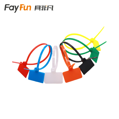 具非凡 扎带 3*100mm包