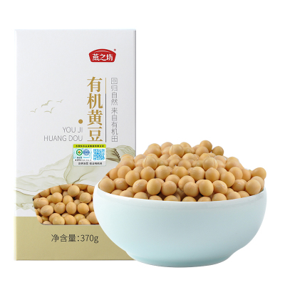 SUPER会员-燕之坊精选有机黄豆盒装370g
