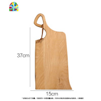封后简欧实木面包板无漆木点心盘子砧板创意水果砧板披萨板 蛋糕烘焙 FEN 3号榉木(君王款)MZ-JMJW38实木拼接需