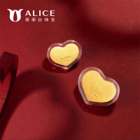 ALICE爱丽丝珠宝 黄金爱心金币9999纯金投资金条收藏储值黄金520礼物 送礼佳品 5.2g