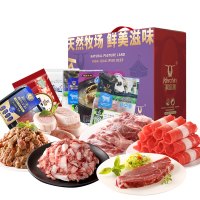 科尔沁牛肉生鲜礼盒2000g(NM)(生鲜商品不支持退货)