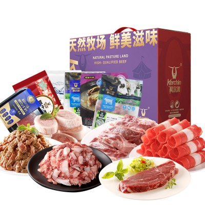科尔沁牛肉生鲜礼盒2000g(NM)(生鲜商品不支持退货)