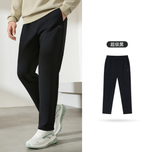 361°运动长裤男士新款黑色直筒宽松针织裤休闲卫裤长裤男裤裤子