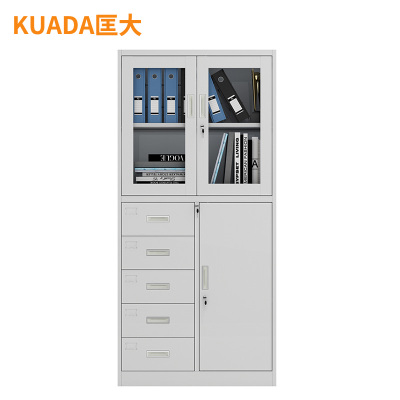 匡大 文件柜铁皮档案柜办公柜偏五斗钢柜