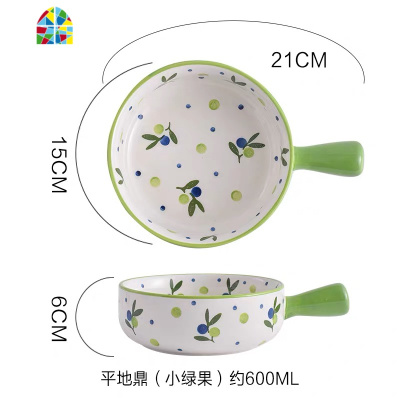 ins创意陶瓷餐具小清新日式加厚防烫把手早餐麦片牛奶粥汤碗 FENGHOU 预售!蓝色蝴蝶5月发货