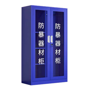 历途科技 防爆器材柜 1600*400*900mm 台
