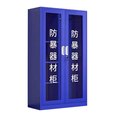 历途科技 防爆器材柜 1600*400*900mm 台