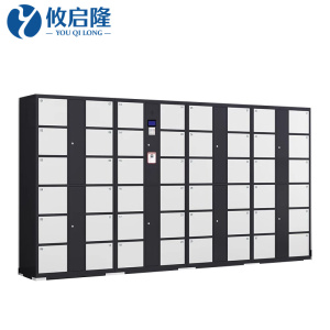 攸启隆智能储物柜3400*460*1800mm台