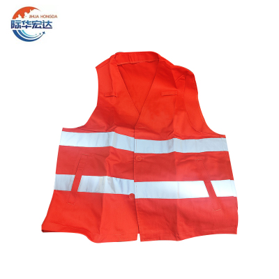 际华宏达 防护马甲 均码 1件