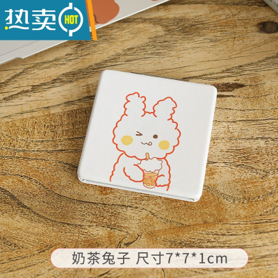 敬平网红ins小镜子女便携化妆镜随身携带折叠宿舍学生小号手持双面镜便携式用镜 奶茶兔子