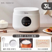 美的(Midea)小容量家用迷你电饭煲MB-FB30M161-3L /(单位:台)