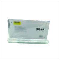 99虹和美 强磁台卡