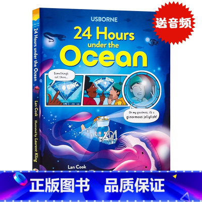 [正版]Usborne出品 在海洋的24小时 英文原版 24 Hours Under the Ocean 精装全彩绘本