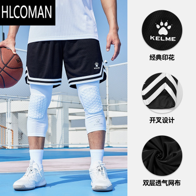 HLCOMANKEL篮球短裤男美式25夏透气宽松球裤健身训练运动五分裤