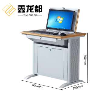 鑫龙都
