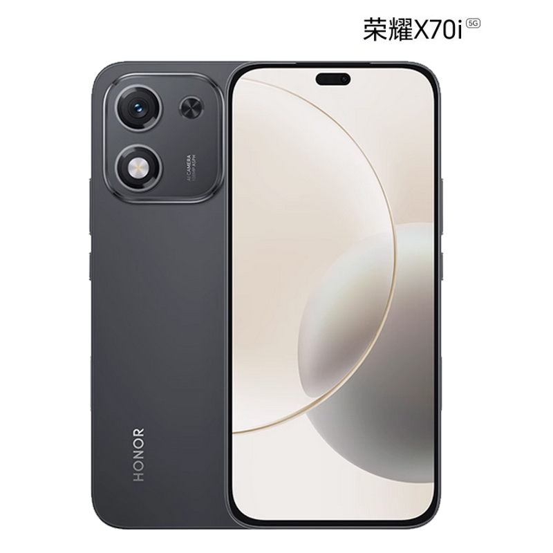 荣耀X70i 绒黑色 12GB+256GB 5G双卡 1.08亿高清影像 天玑7025 Ultra芯 NFC 120Hz智能手机