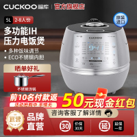 CUCKOO/福库 CRP-CHXS1088FS韩国原装进口电饭煲家用多功能高压锅