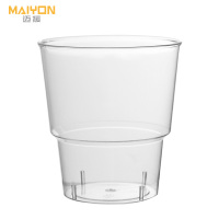 迈援 塑料杯 160ml 组