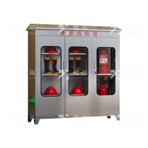 臻远 ZY40625021 不锈钢304材质消防柜 长1500*宽400*高1680mm 1台