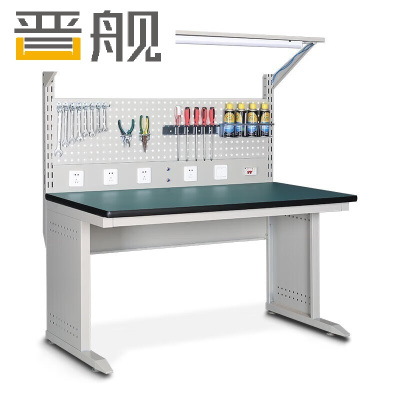 晋舰防静电工作台车间流水线操作台带灯工具桌1.2米单桌+620挂板+套餐