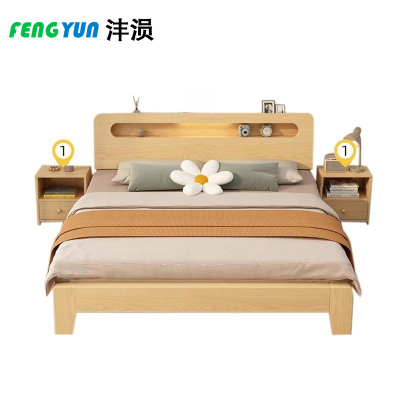 沣涢 床 1.8m床+2柜 套