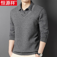 恒源祥假两件长袖t恤男士卫衣春秋季中老年爸爸薄款毛衣针织打底