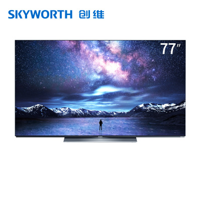 创维(SKYWORTH)77S8177英寸4K超高清超薄全面屏OLED自发光全时AI人工智能语音平板