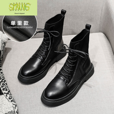 马丁靴女英伦风2019新款百搭靴子女帅气机车靴厚底短靴春秋单款靴语娄