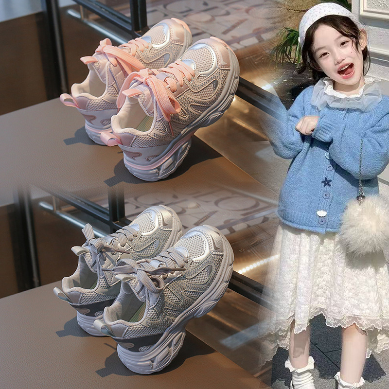 20266春季新款童鞋男童轻便舒适运动跑步鞋韩版气质亮钻女童老爹鞋